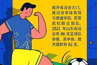 中国香港前锋潘沛轩社媒转发：国足发挥少林精神，拿到3张红牌